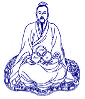 Taoism San Bao