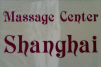Massage center Shanghai
