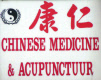 Chinese Medicine Acupuncture