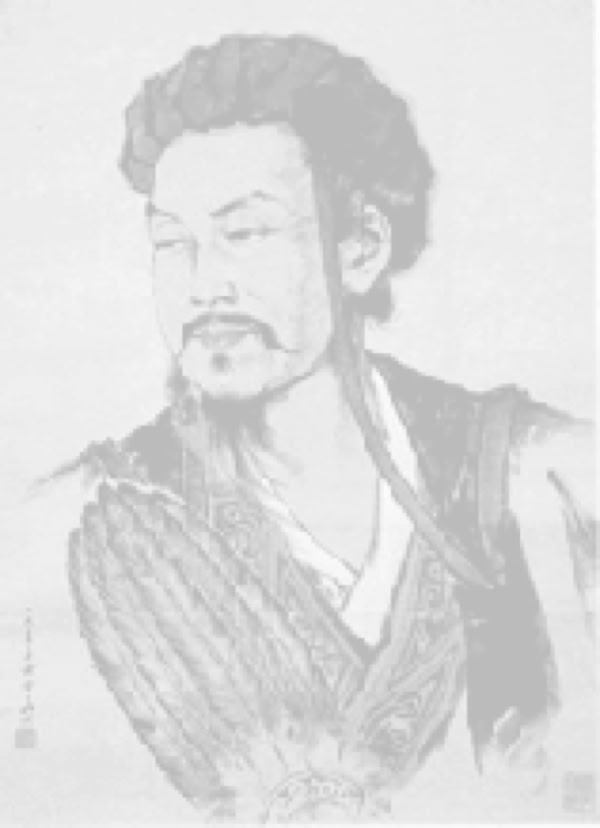 ZHUGE LIANG &ldquo;HIDDEN DRAGON